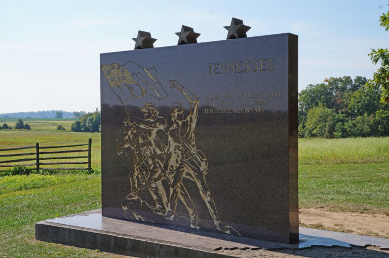 The Tennessee Monument